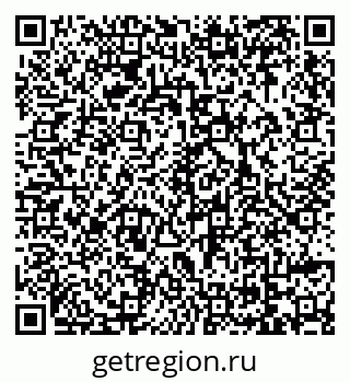 79069038048