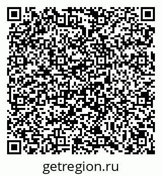 79069038076