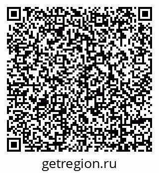 79069038088