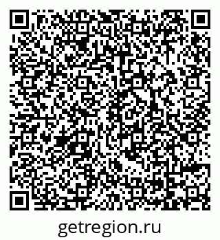 79069038089