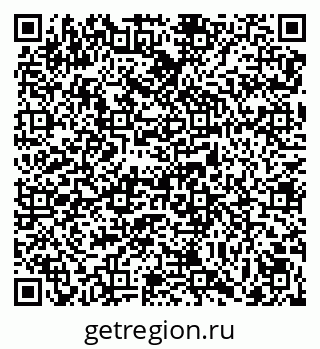 79069038145