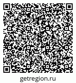 79069038192