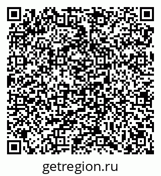 79069038248