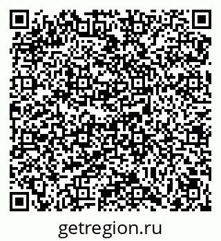 79069038259