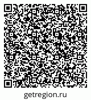 79069038275
