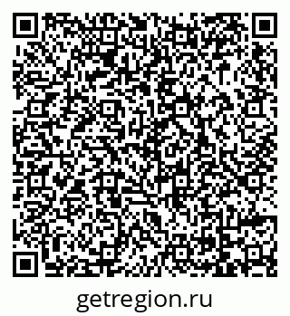79069038320