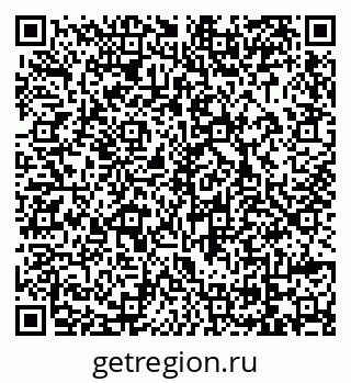 79069038412