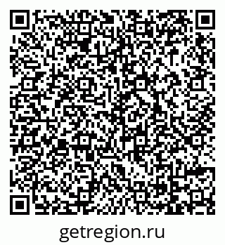79069038420