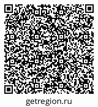 79069038475