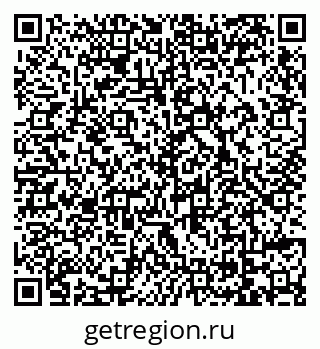 79069038483