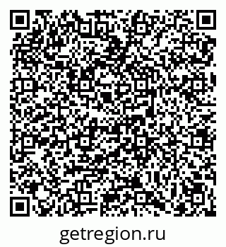 79069038487