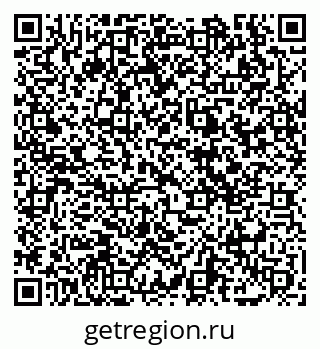 79069038501