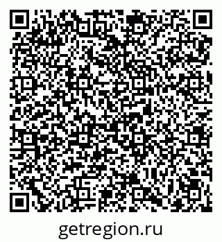 79069038513