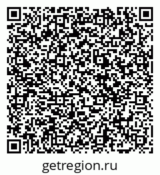 79069038530
