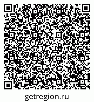 79069038575