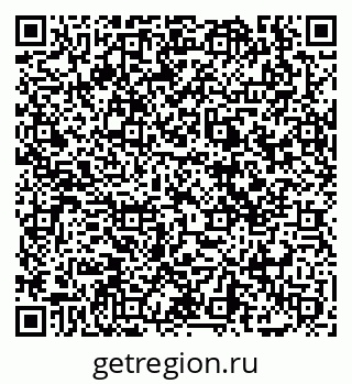 79069038579