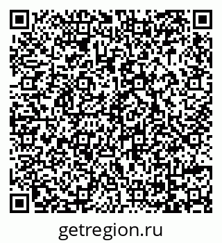 79069038610