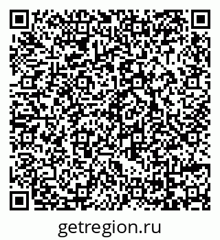 79069038632