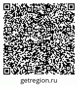 79069038638