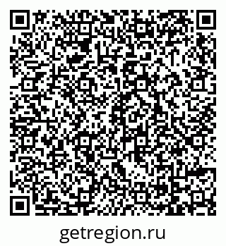 79069038651