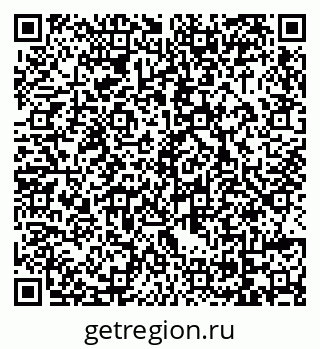 79069038654