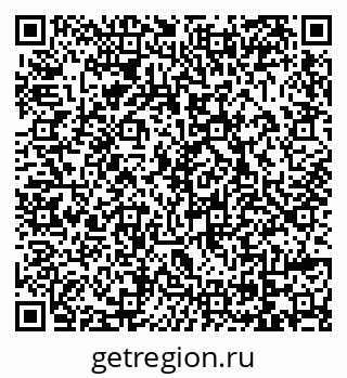 79069038723