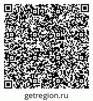 79069038732