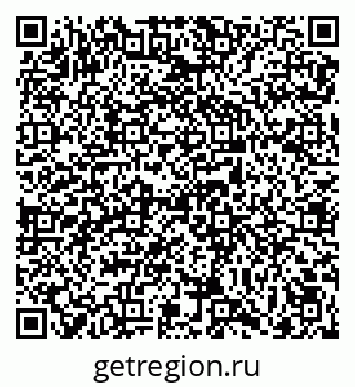 79069038738
