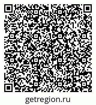 79069038747
