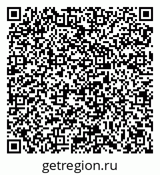 79069038749