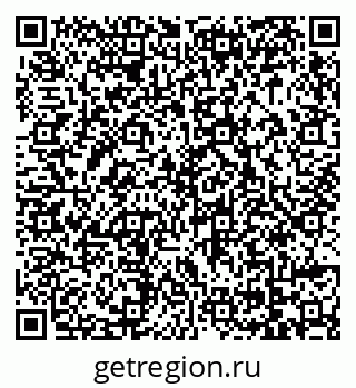 79069038750