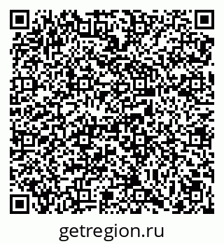 79069038761
