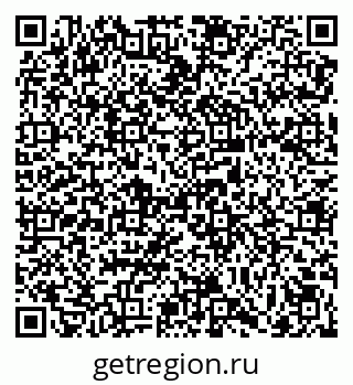 79069038770