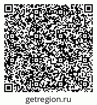 79069038868