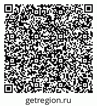 79069038883