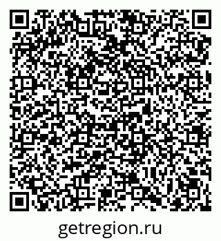 79069038900