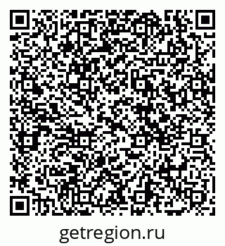 79069038929