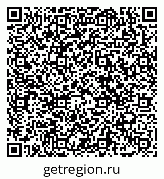 79069038945