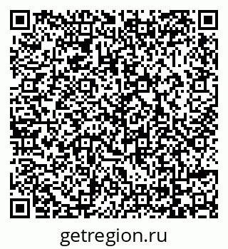 79069038985