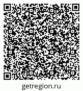 79069039080