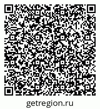 79069039085