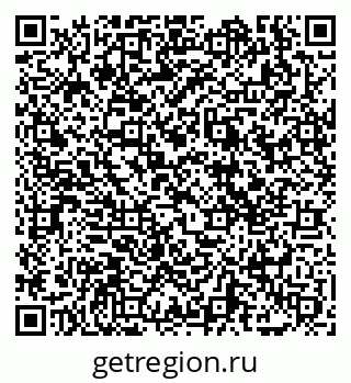 79069039086