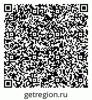 79069039145