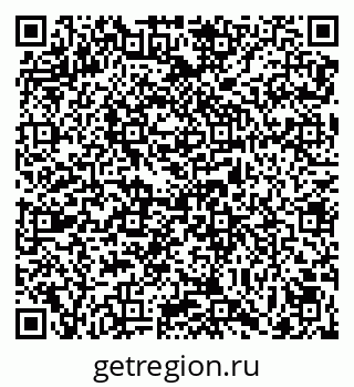 79069039192