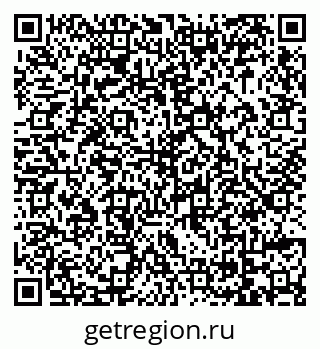 79069039650