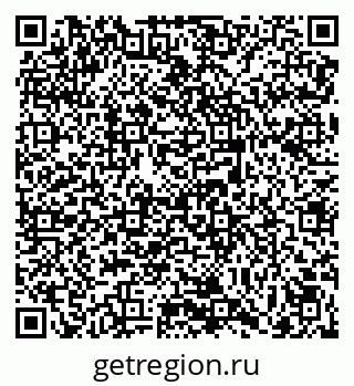 79069039680