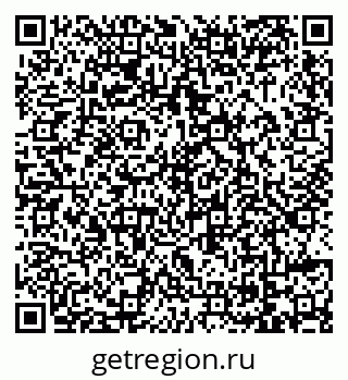 79069039684