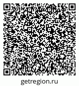 79069039743