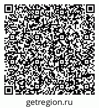 79069039770