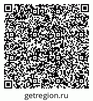 79069039848